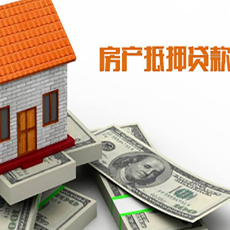 壶关贷款公司新渝启服怎么选择