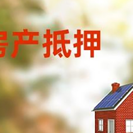 壶关贷款中介公司新渝启服有哪些渠道