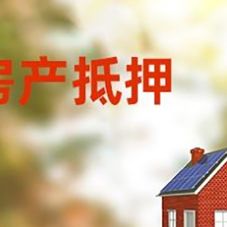 壶关个人消费贷款的种类有哪些?