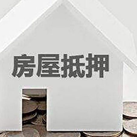 壶关企业经营贷款的用途是什么?