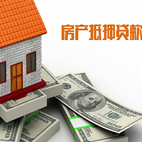 壶关贷款助贷公司新渝启服十年老牌