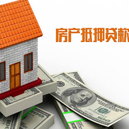 壶关银行贷款需要多久可以办理下来?